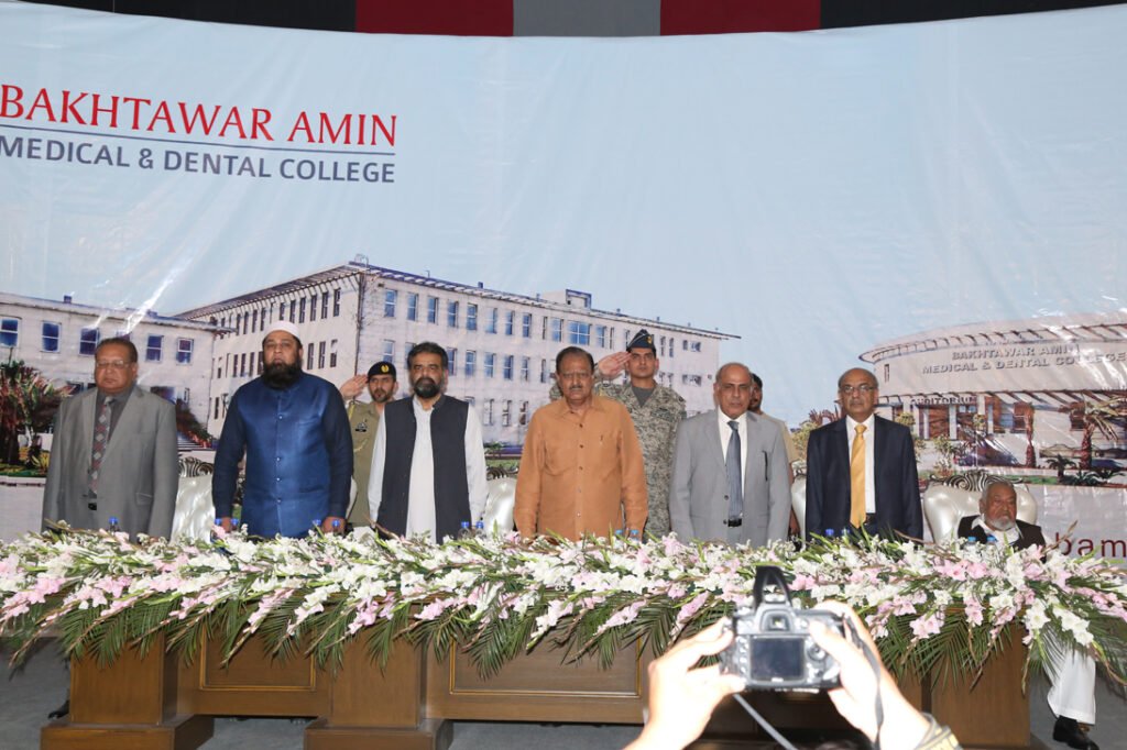 Inauguration photo